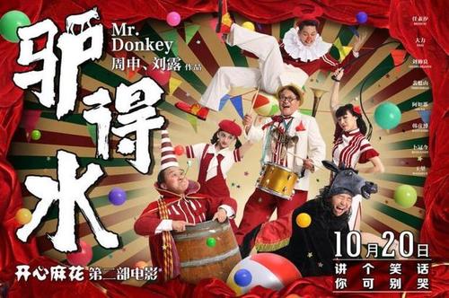 加州州立大学 Hotel management diploma